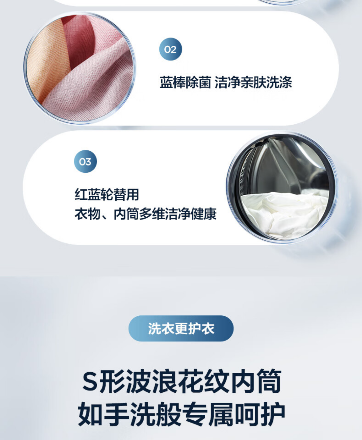 美的洗烘套装 元气系列MG100RS5+MH100-HS5