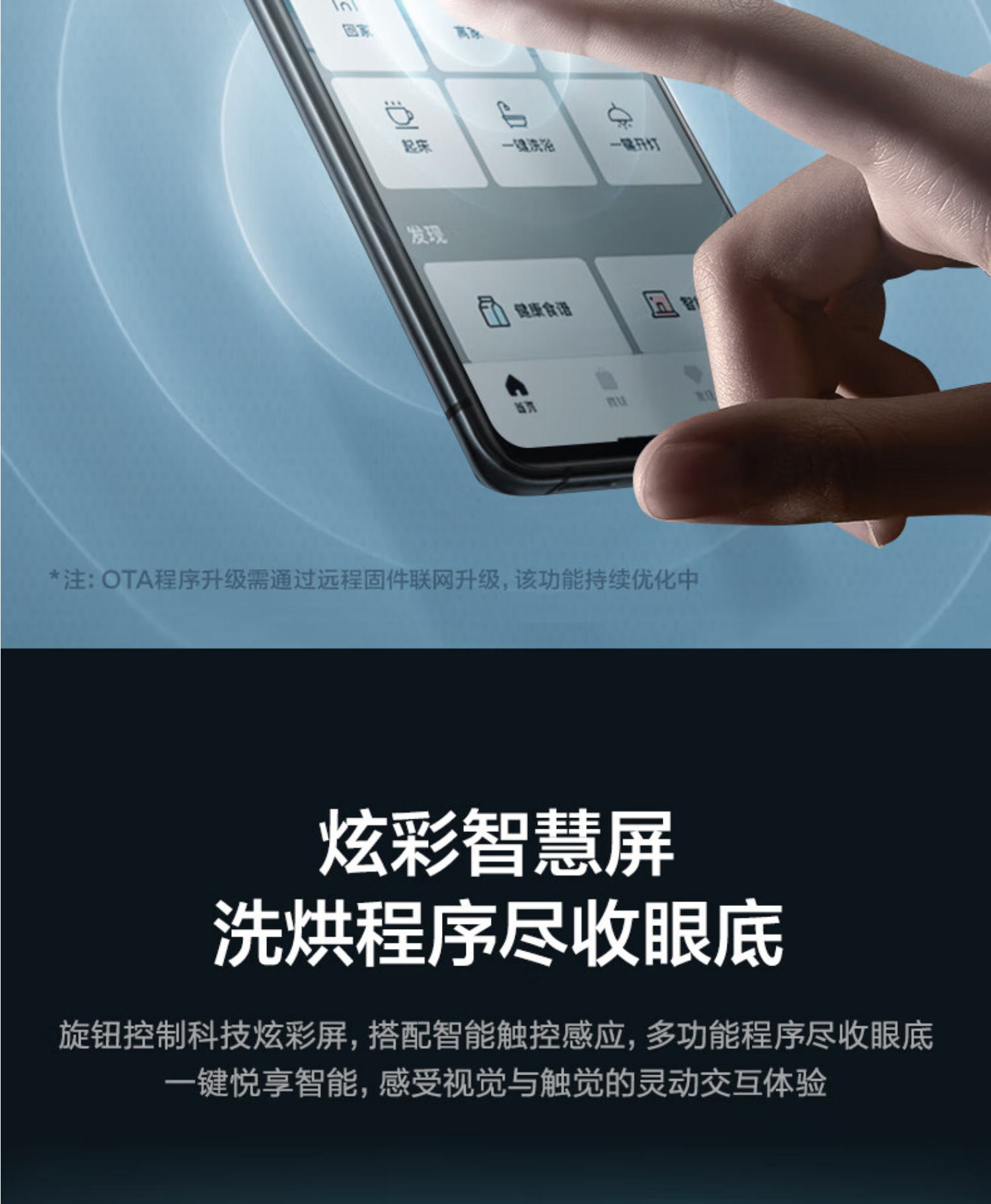 美的洗烘套装 元气系列MG100RS5+MH100-HS5