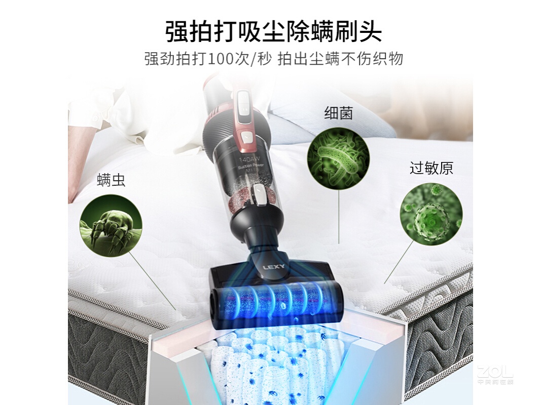 莱克吸尘器M11S