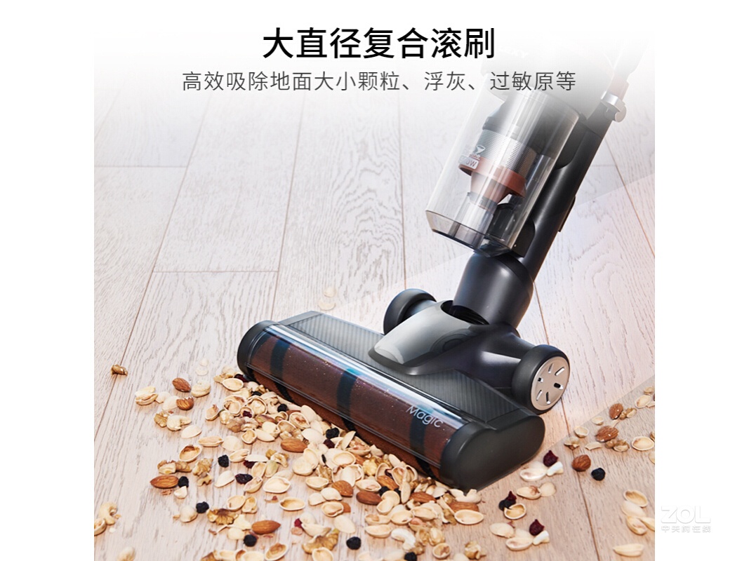 莱克吸尘器M11S