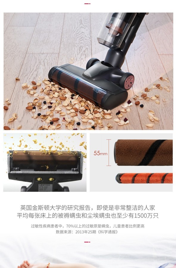 莱克吸尘器M11S