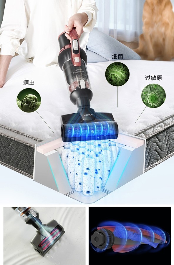 莱克吸尘器M11S
