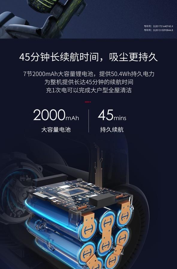 莱克吸尘器M11S