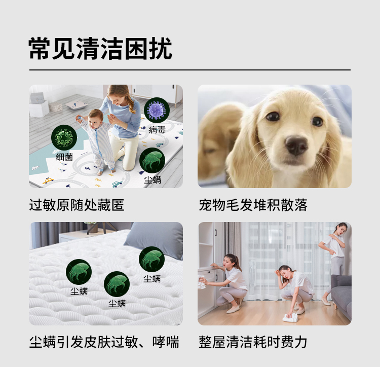 莱克吸尘器M12R
