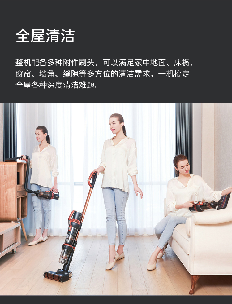 莱克吸尘器M12R