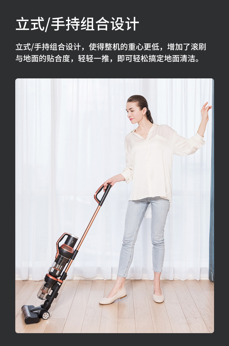 莱克吸尘器M12R