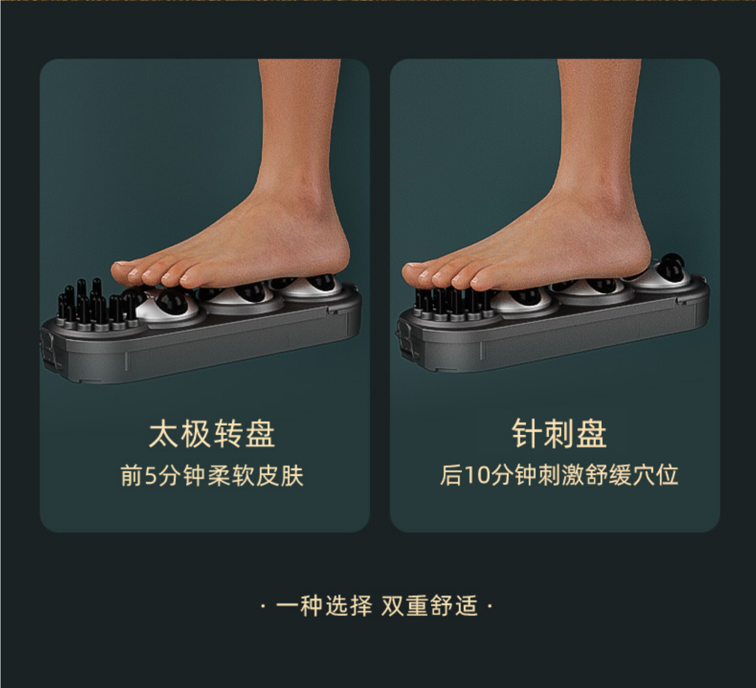 凯诗捷足浴器Z202
