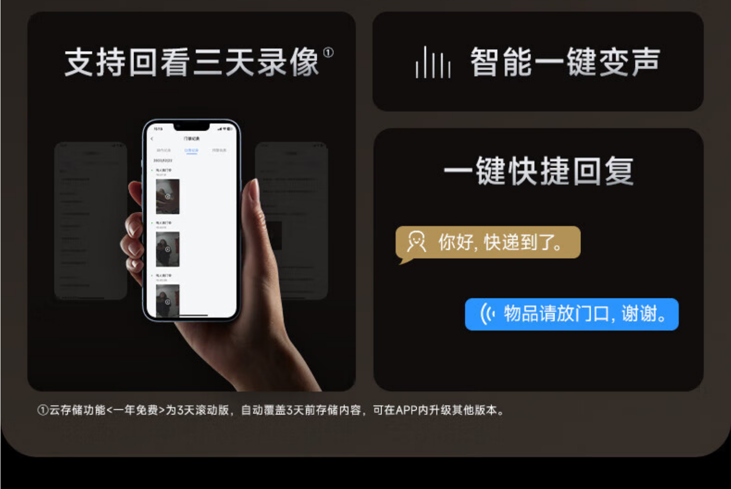 凯迪仕指纹锁P30ProMax太空灰