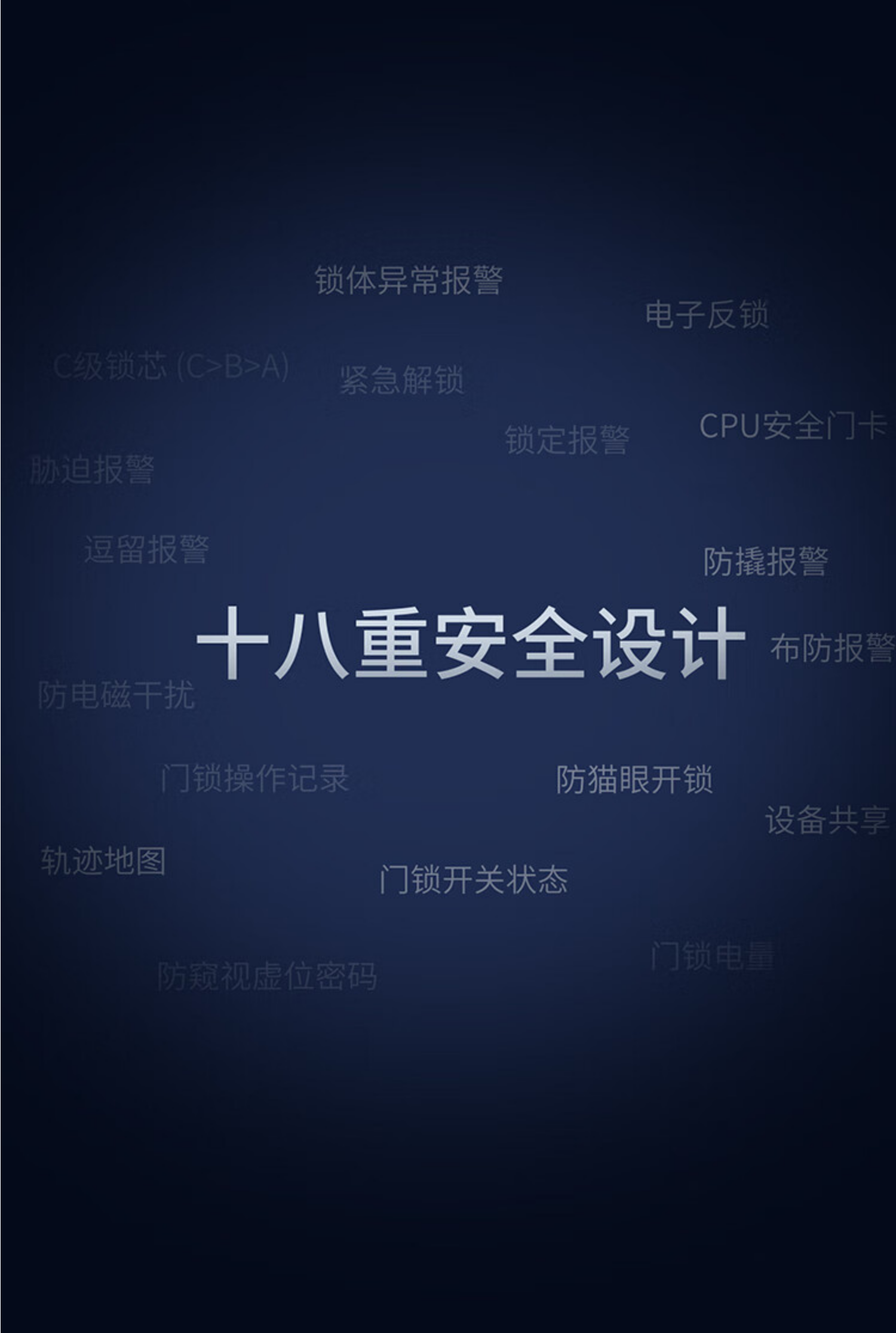 凯迪仕指纹锁K70ProPlus晨曦金