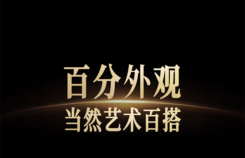 TCL电视85英寸85P12H