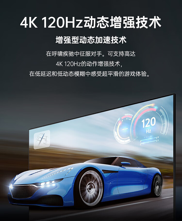 三星电视75英寸QA75Q70ZAJXXZ