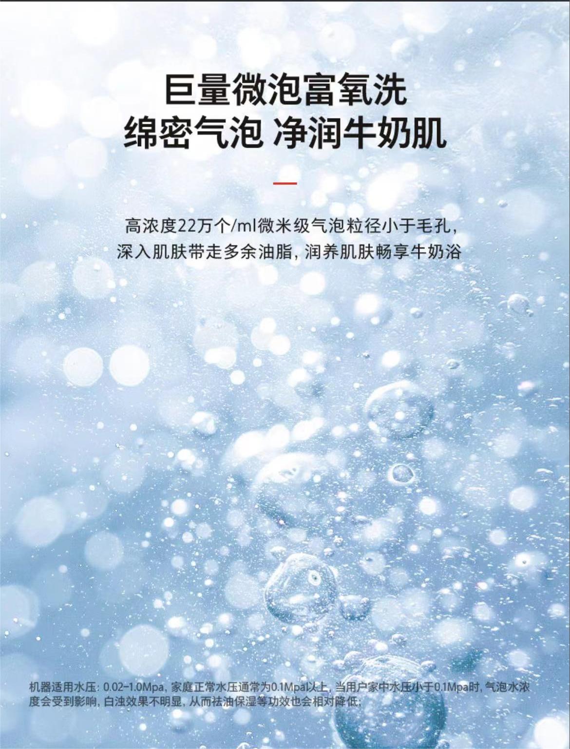东芝燃气热水器JSQ30-TAC5极地白