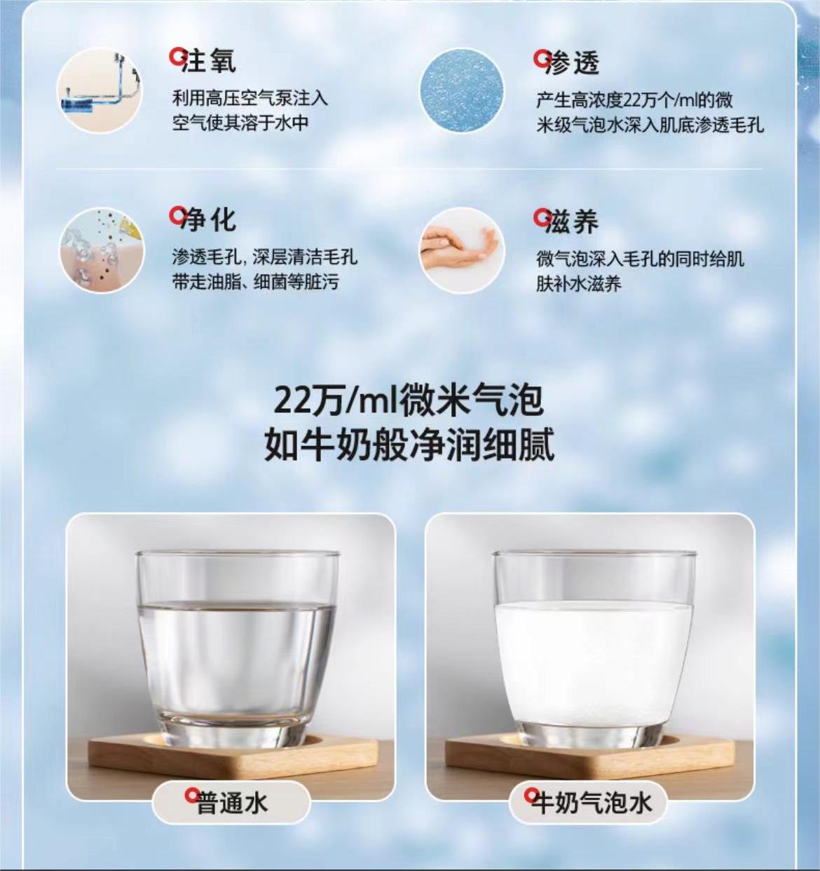 东芝燃气热水器JSQ30-TAC5极地白
