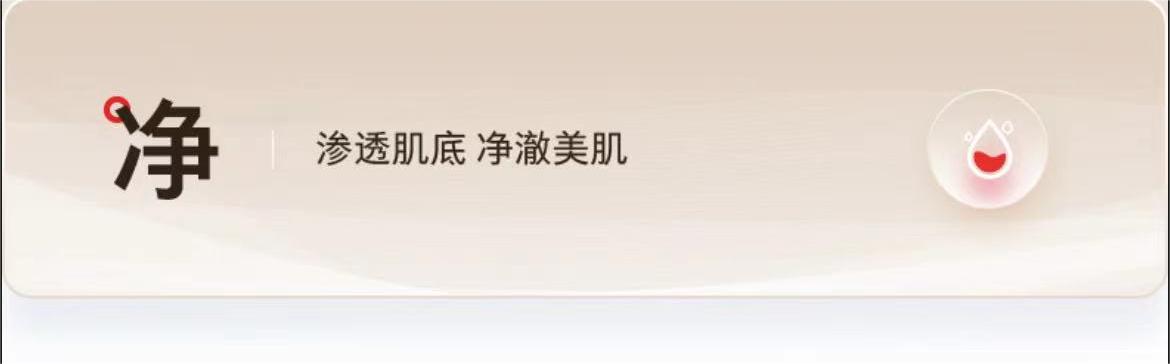 东芝燃气热水器JSQ30-TAC5极地白