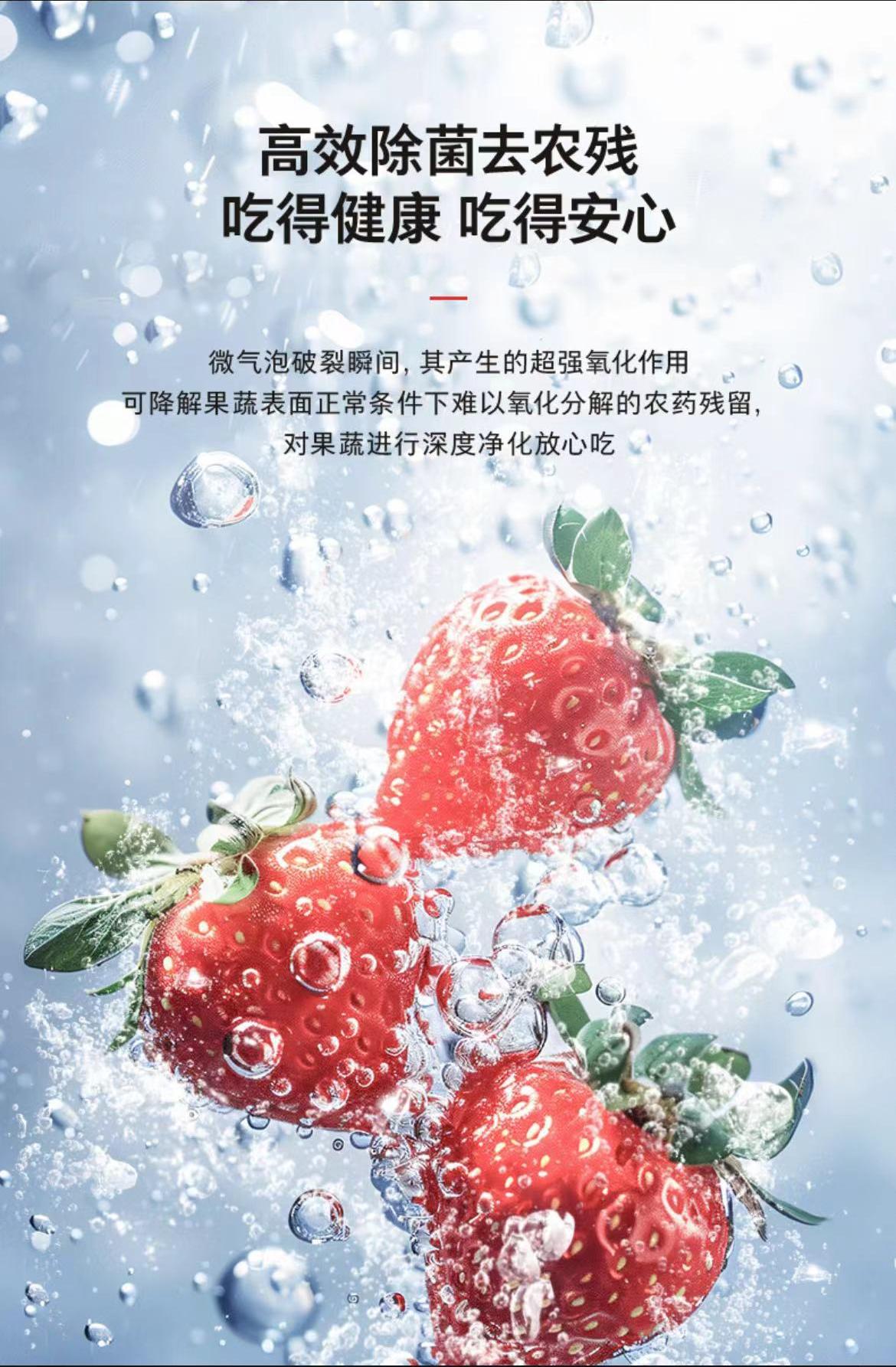 东芝燃气热水器JSQ30-TAC5极地白