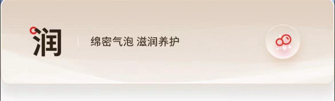 东芝燃气热水器JSQ30-TAC5极地白
