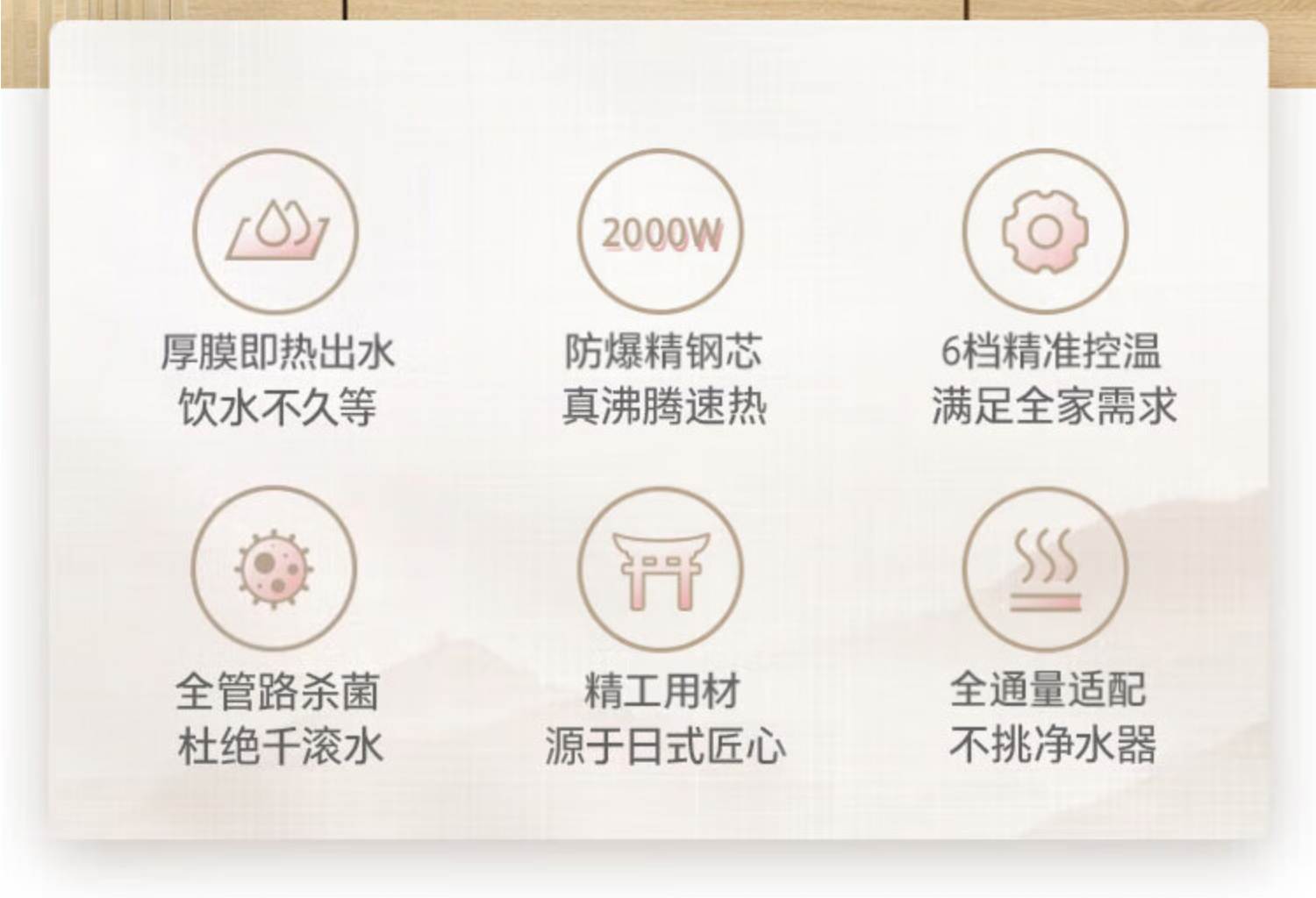东芝管线机TG-01