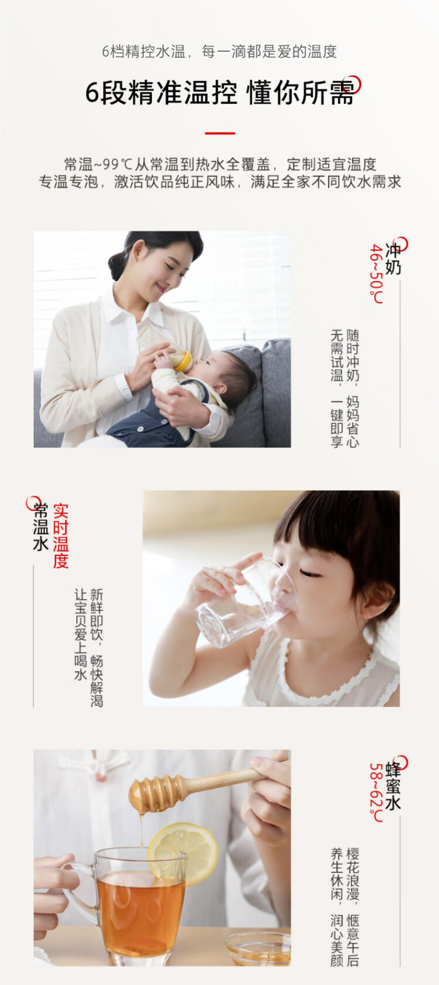 东芝管线机TG-01