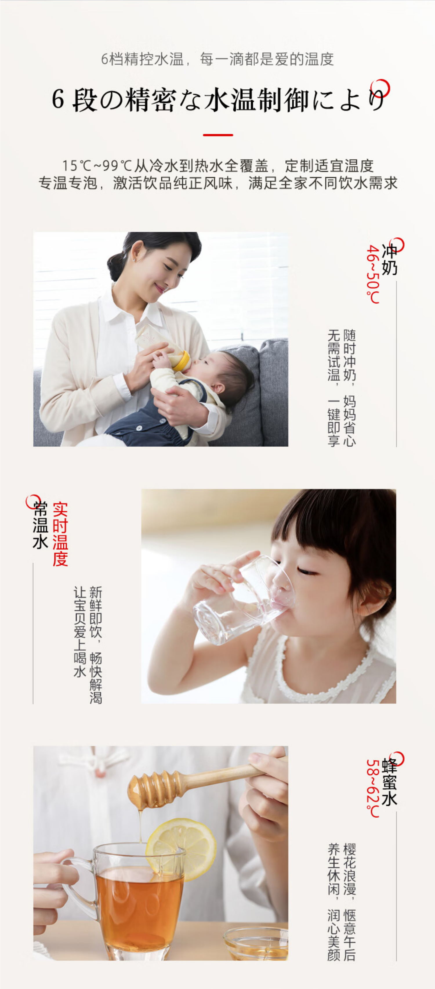 东芝管线机TG-12