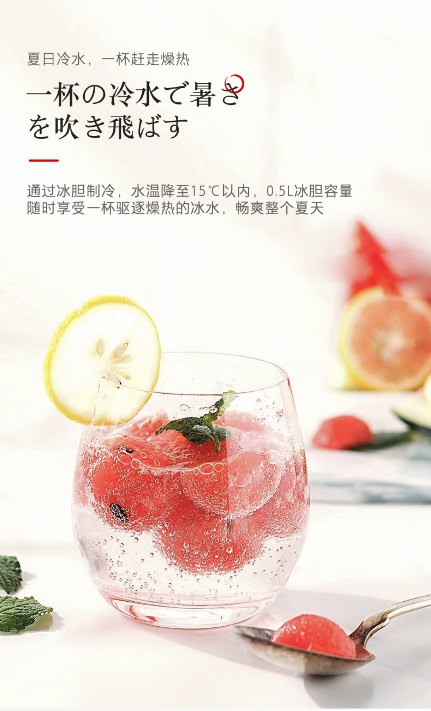 东芝管线机TG-12