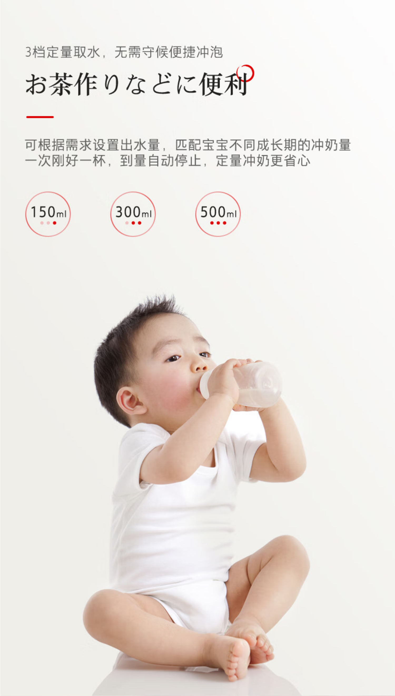 东芝管线机TG-12