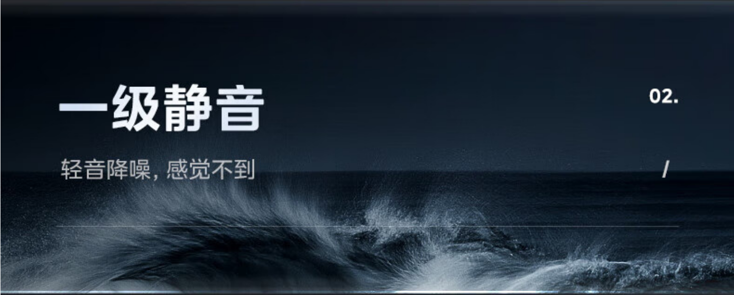 美的燃气热水器JSQ30-16QM3