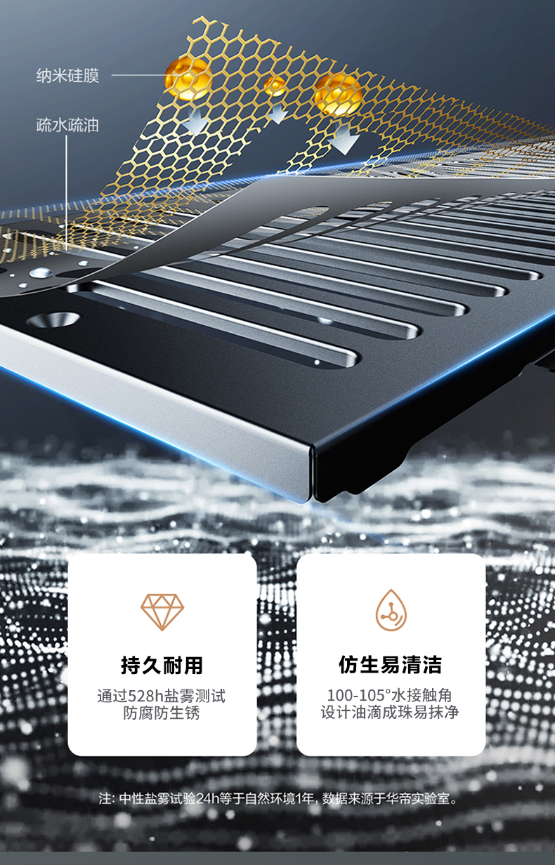 华帝烟机25立方顶吸式XS411S