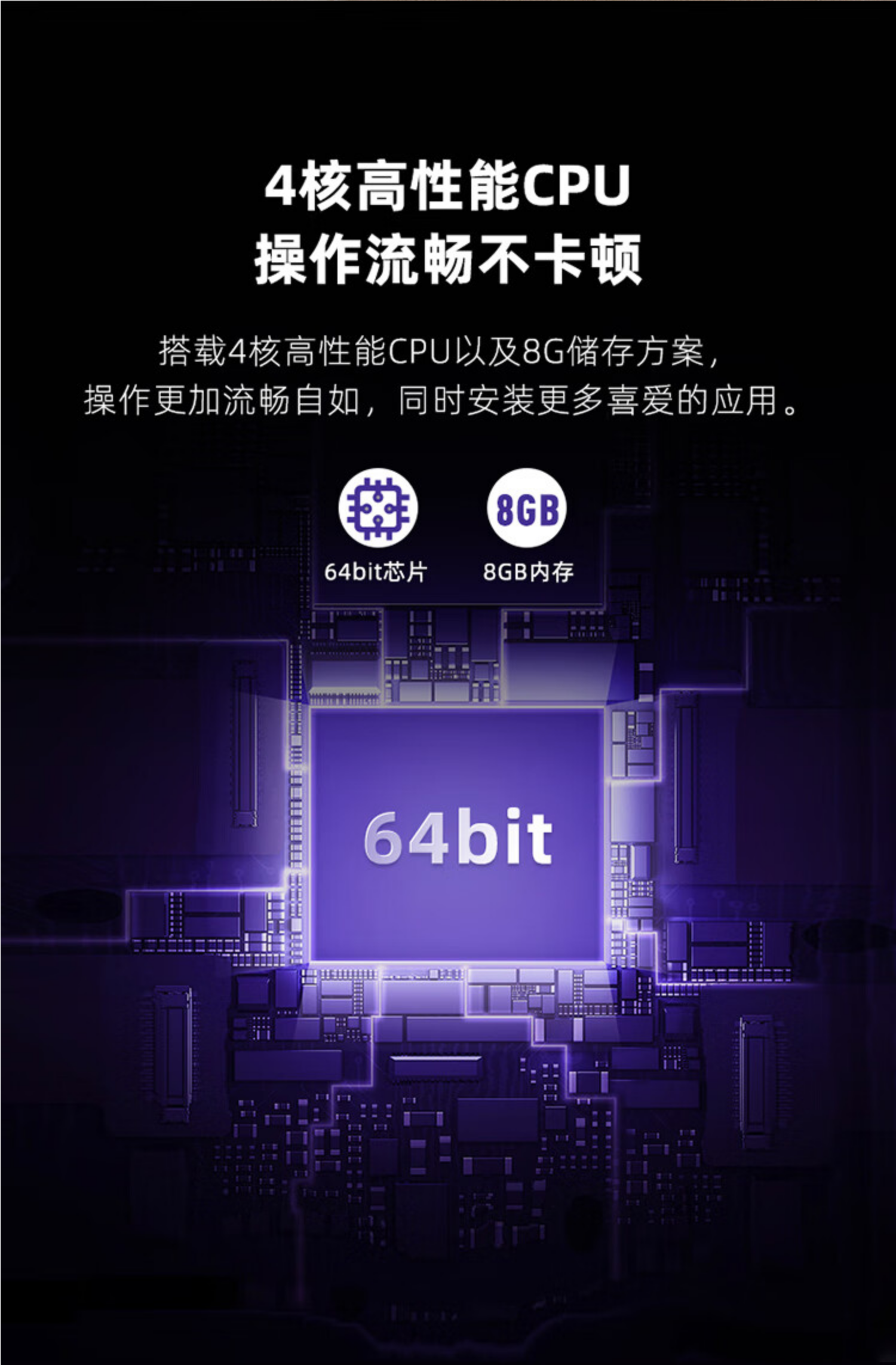 长虹电视32寸32D58
