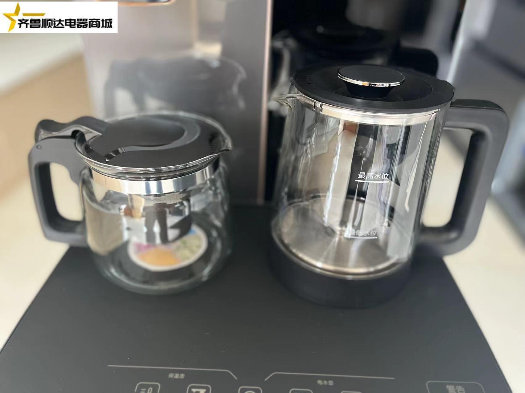 志高茶吧机235-骑士灰（底部上水款）