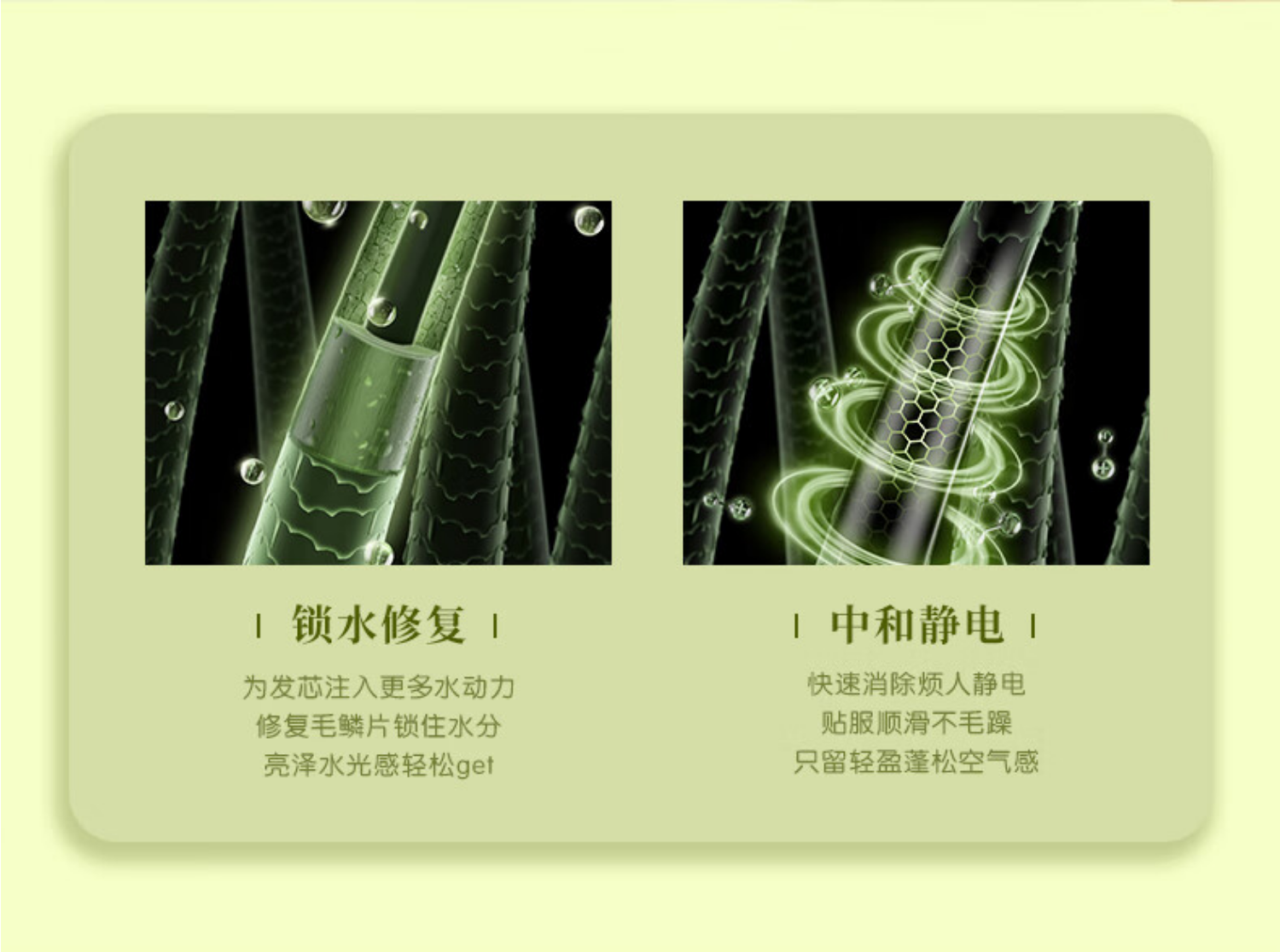 小熊吹风机DCF-B18L7-S01