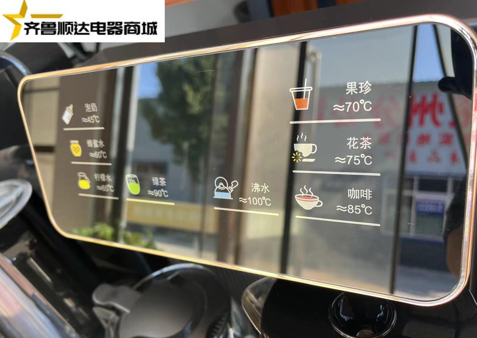 志高茶吧机231-3（宝马灰/时尚棕）