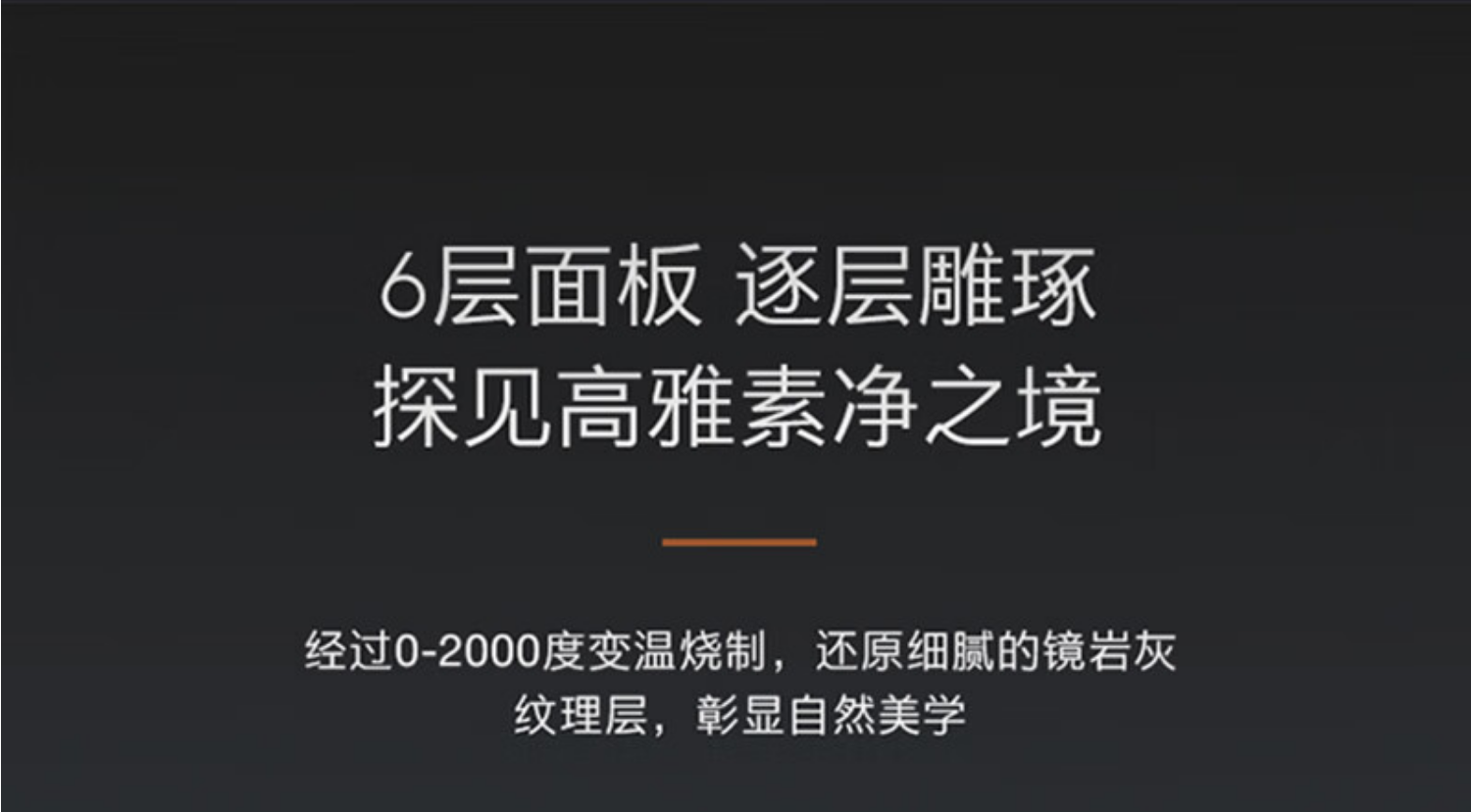 美的高端定制品牌COLMO冰箱十字开CRBUS517W-HJ1镜岩灰