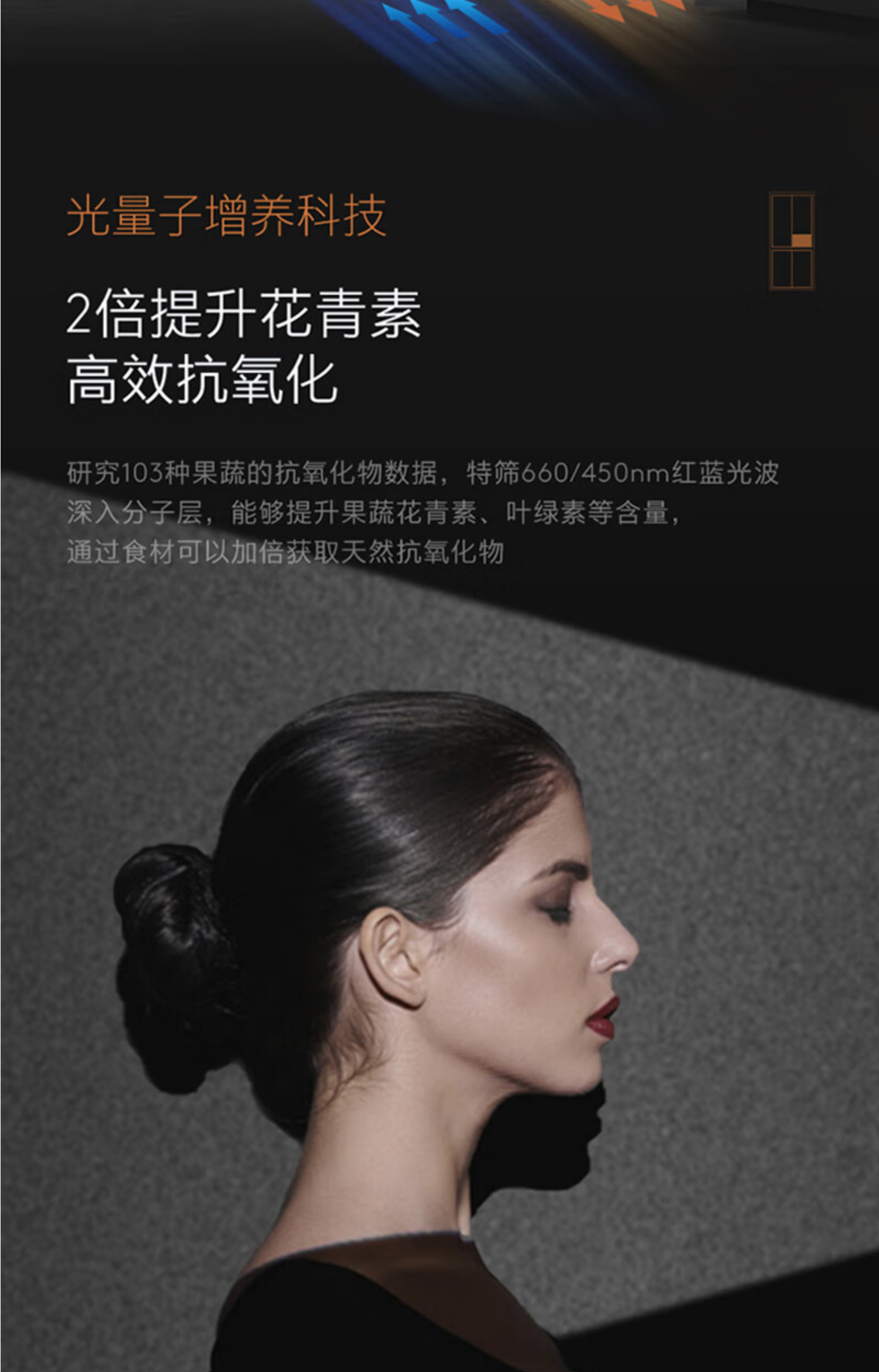 美的高端定制品牌COLMO冰箱十字开CRBUS517W-HJ1镜岩灰