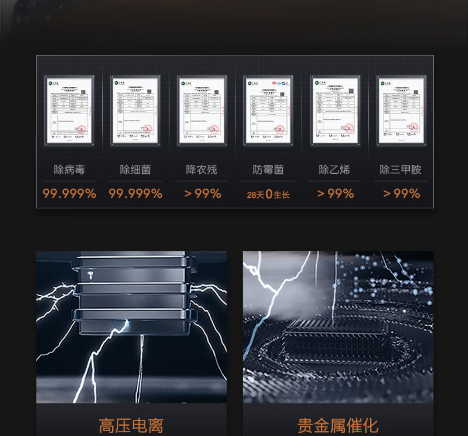 美的高端定制品牌COLMO冰箱十字开CRBUS517W-HJ1镜岩灰