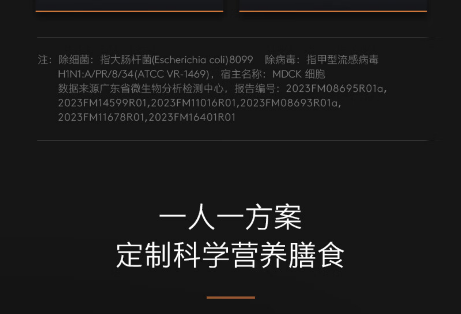 美的高端定制品牌COLMO冰箱十字开CRBUS517W-HJ1镜岩灰