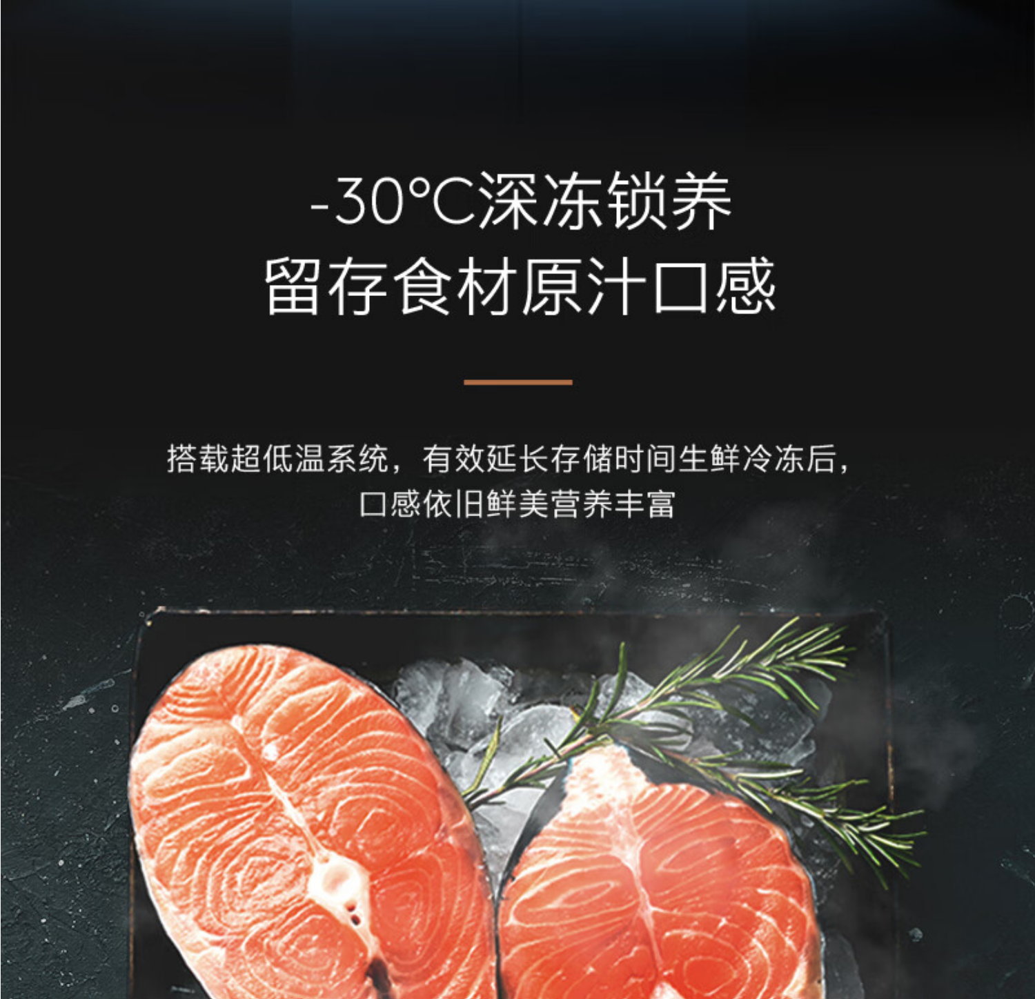 美的高端定制品牌COLMO冰箱十字开CRBUS517W-HJ1镜岩灰