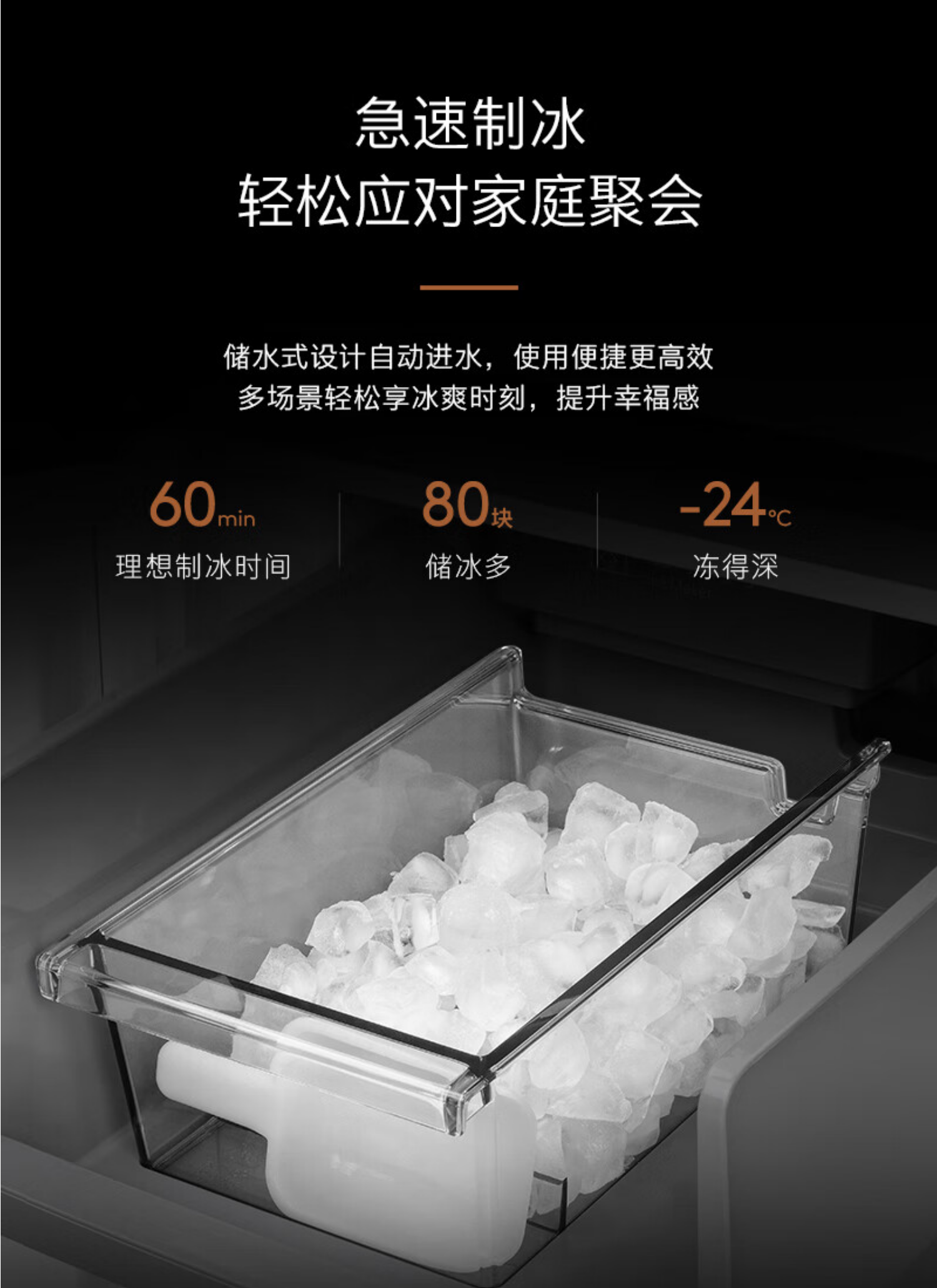 美的高端定制品牌COLMO冰箱十字开CRBUS517W-HJ1镜岩灰