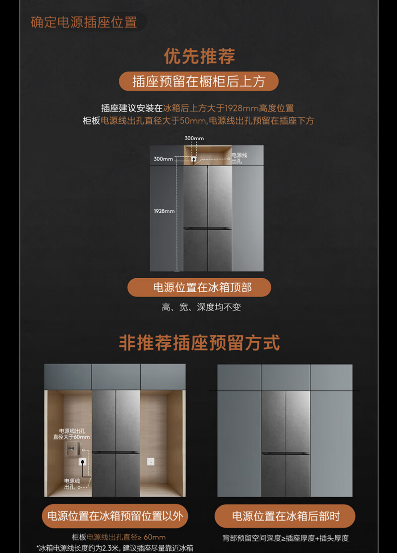 美的高端定制品牌COLMO冰箱十字开CRBUS517W-HJ1镜岩灰