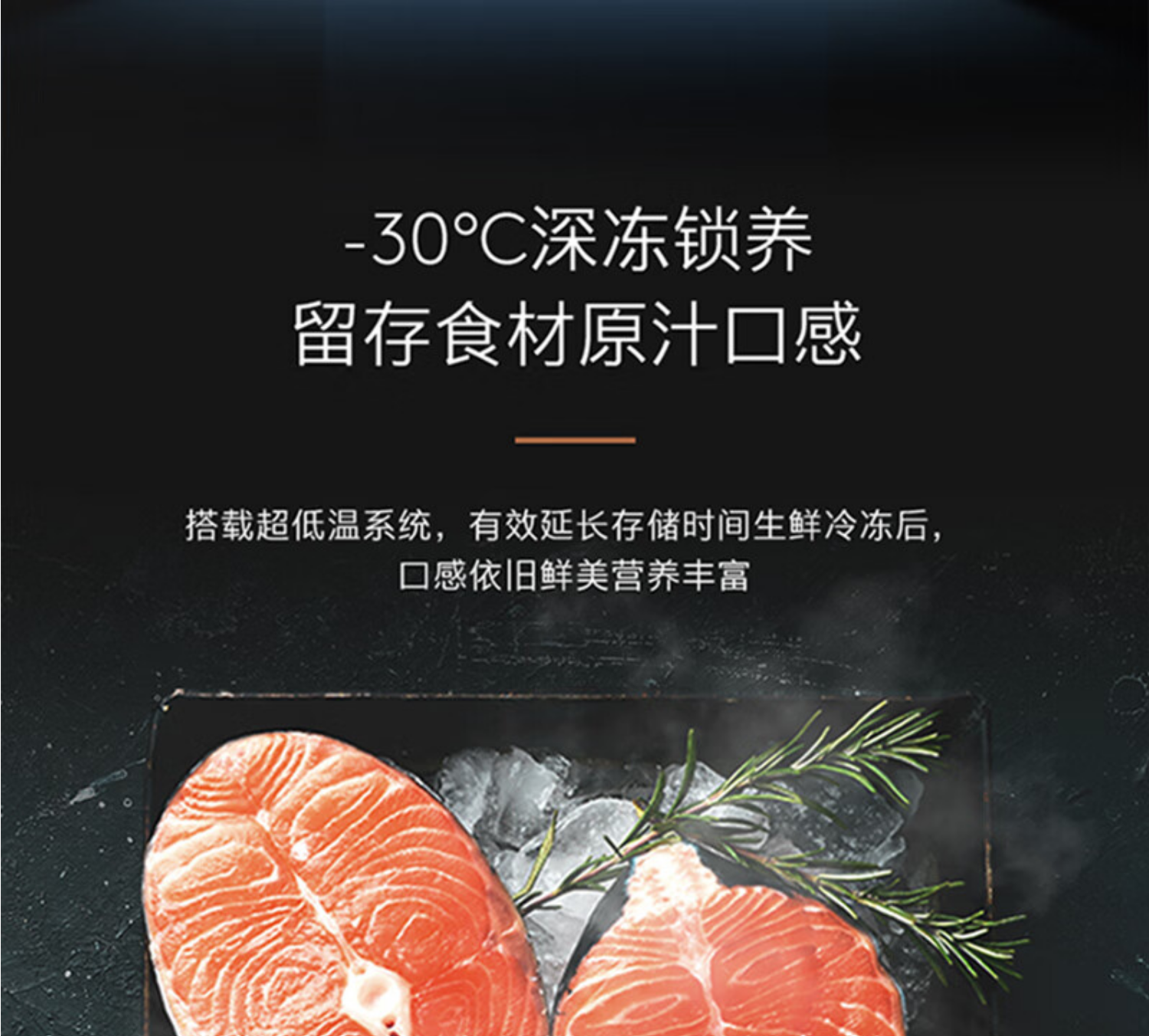 美的高端定制品牌COLMO冰箱法式CRBUF518W-HJ1 镜岩灰