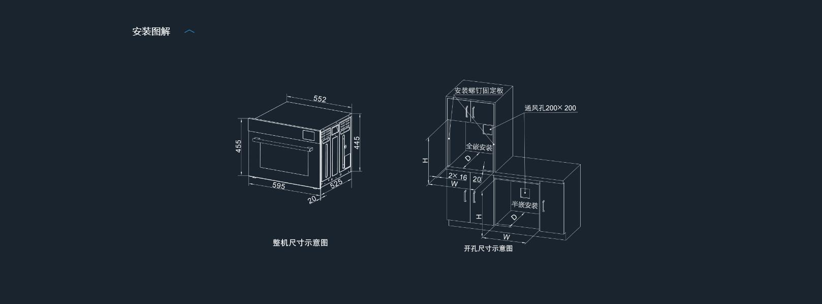 老板蒸烤炸焗一体机CQ9030