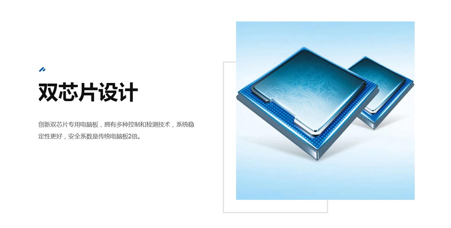 海尔燃气壁挂炉L1PB35-HC3(T)