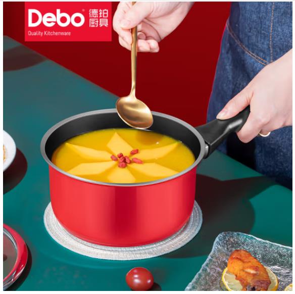 德铂喜马拉雅奶锅18CM  DEP-928