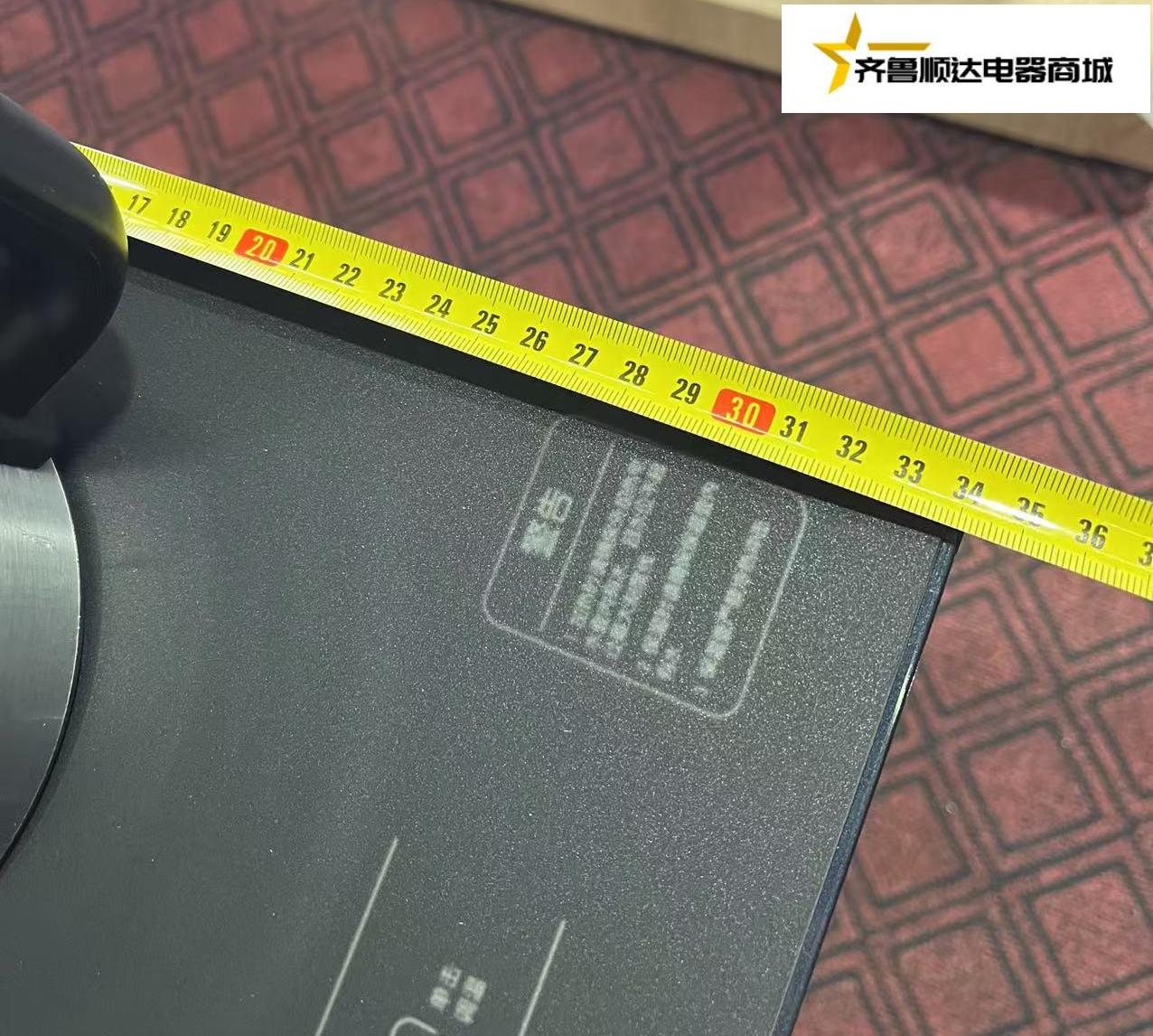 志高茶吧机K515黛蓝（语音款）