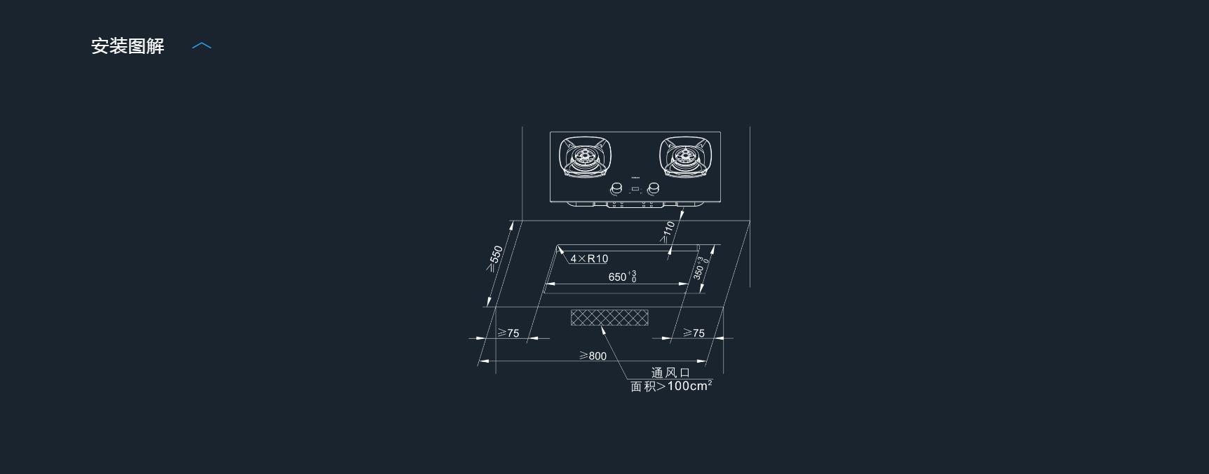 老板灶具JZ(Y/T/R)-9B5-U1