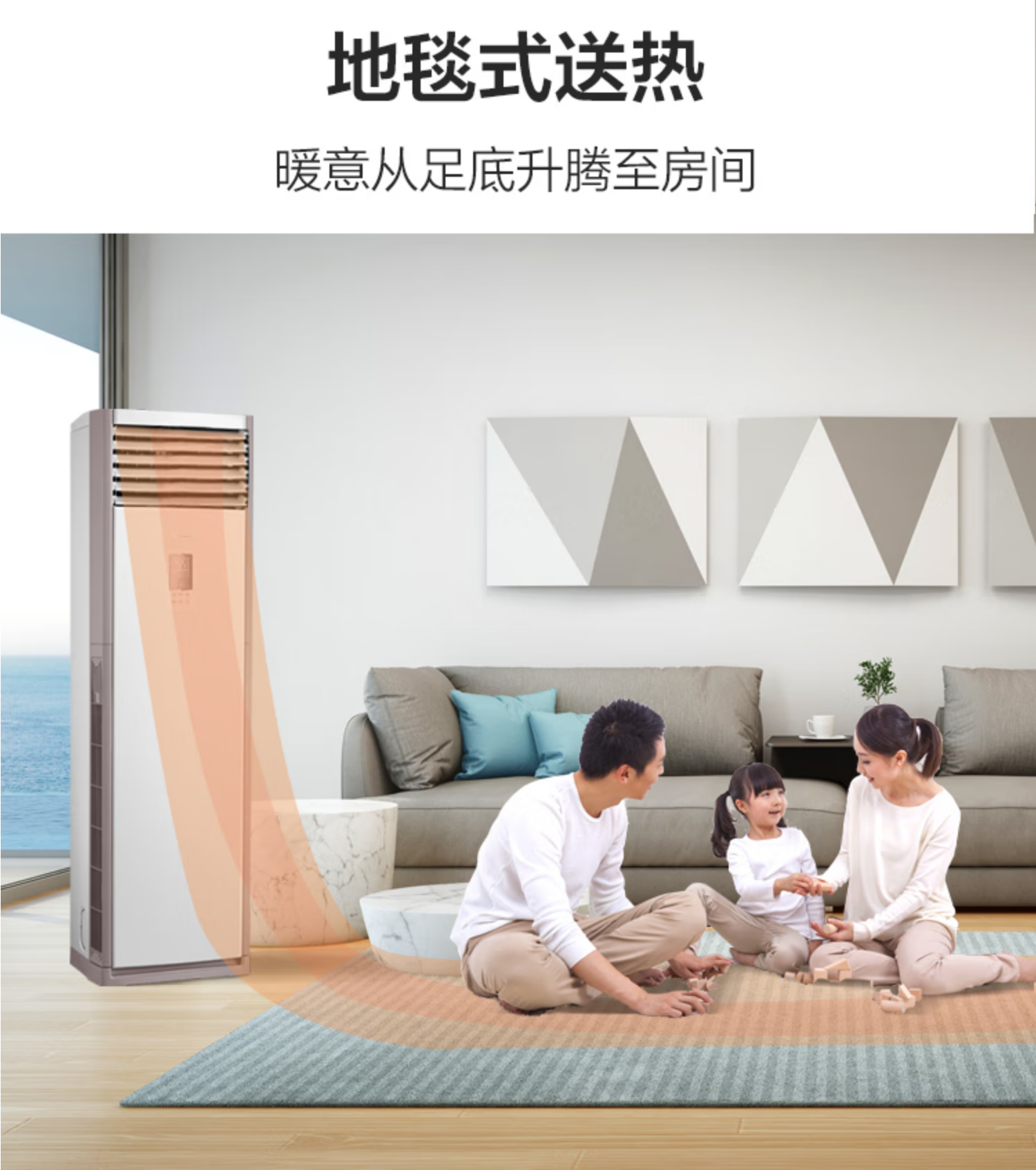小天鹅空调3P柜机KFR-72LW/N10(BDN8)-3