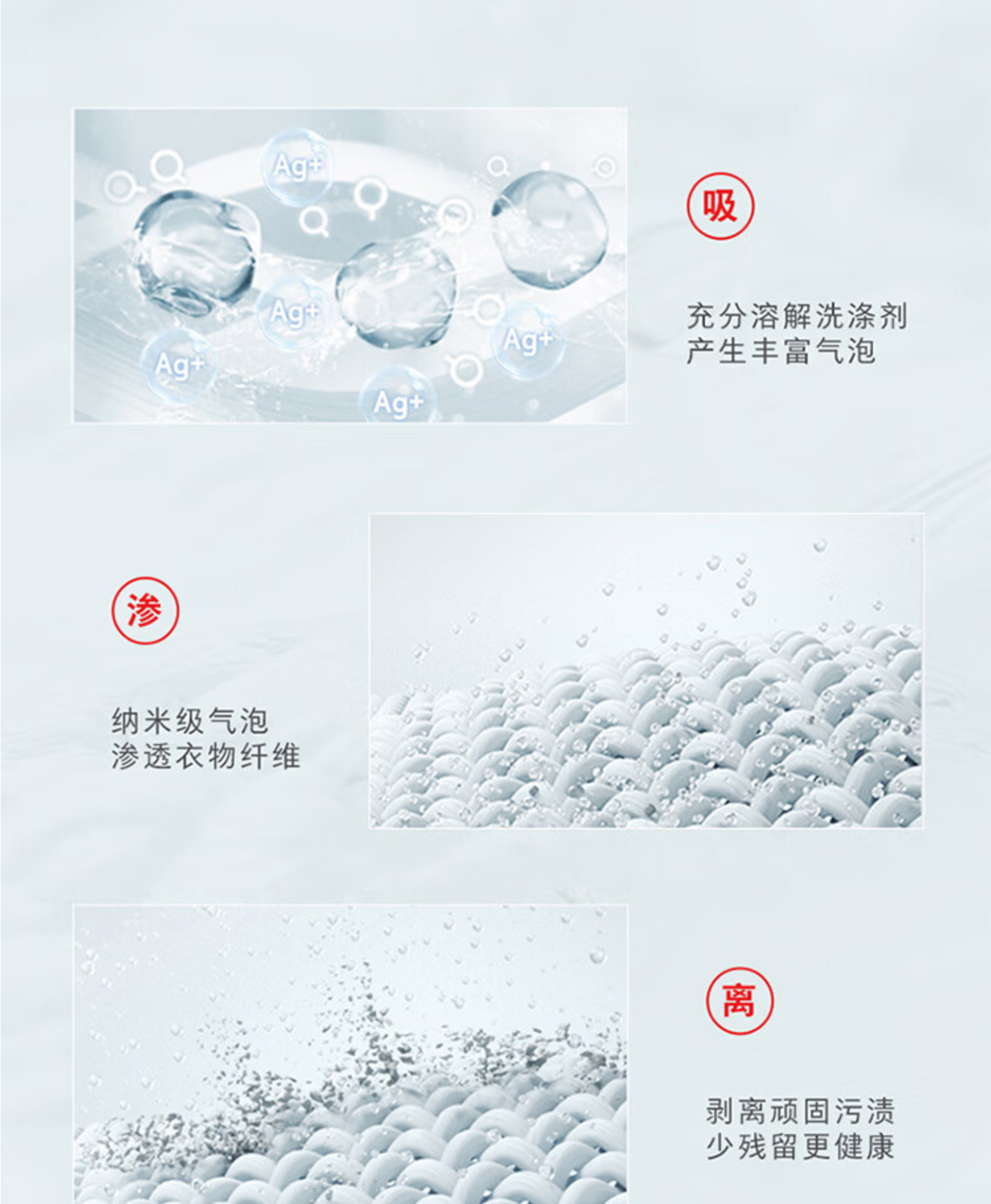 东芝洗烘套DG-10T27BA+DH-10T27BA玉肌纱