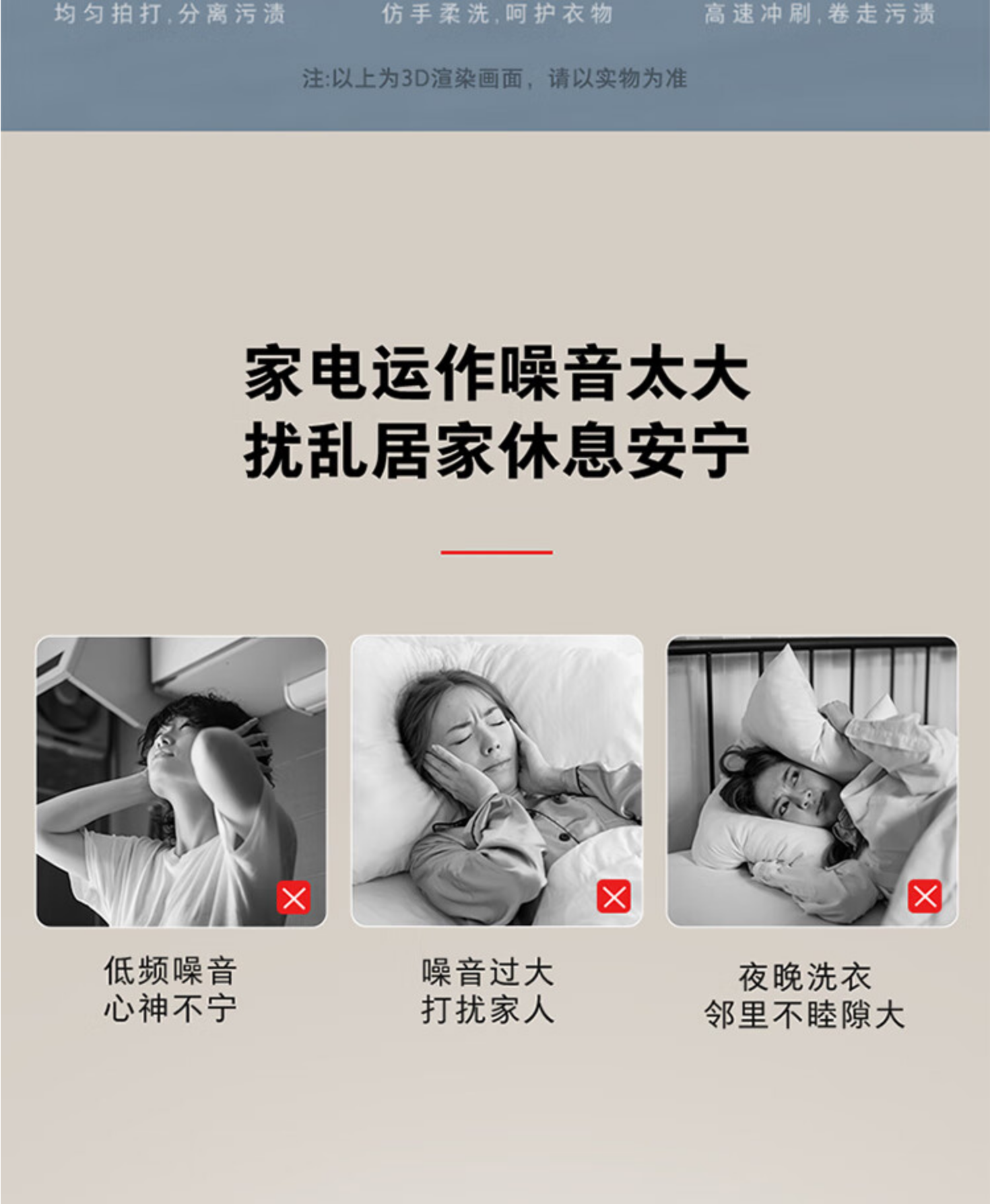 东芝洗烘套DG-10T27BA+DH-10T27BA玉肌纱