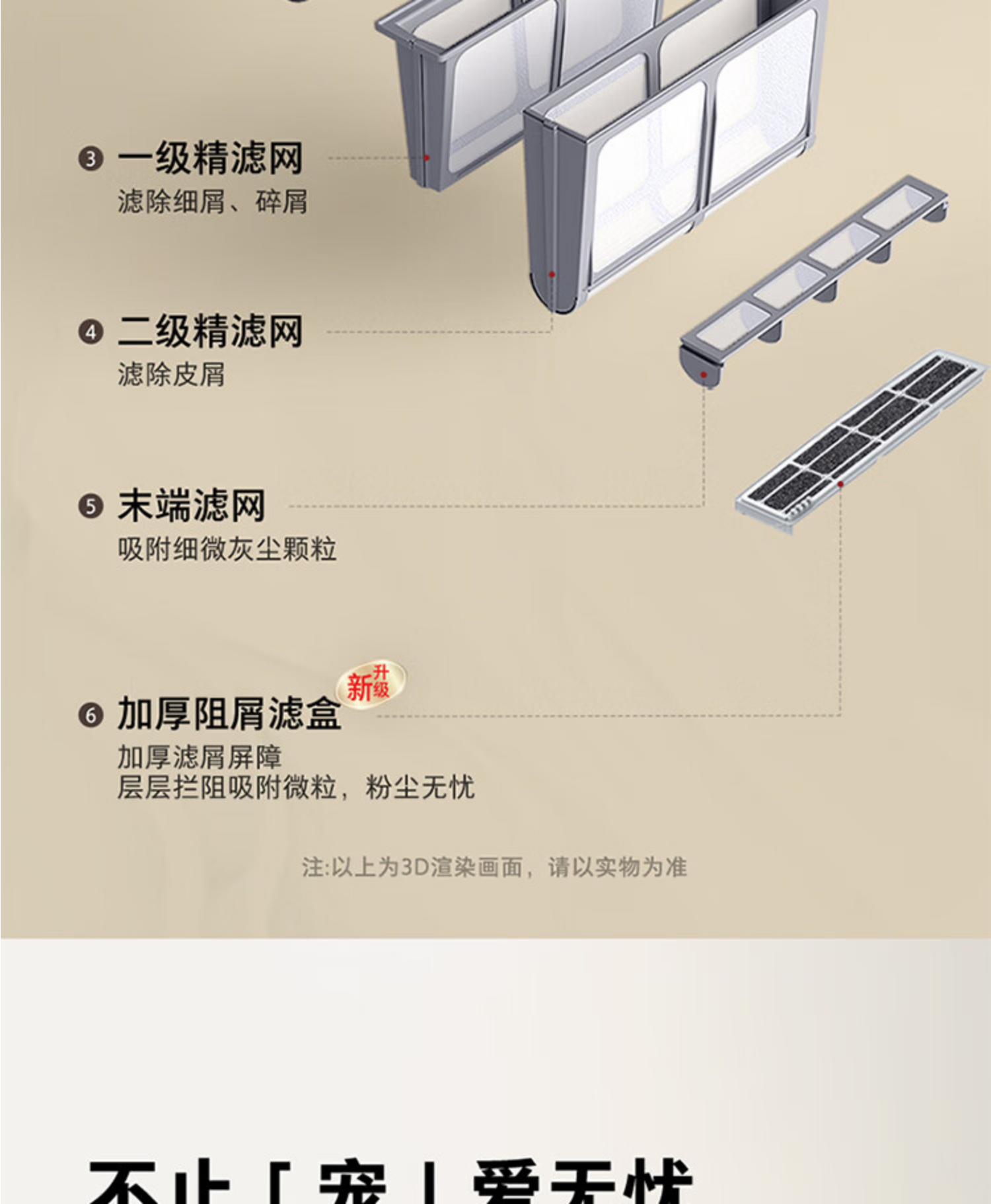 东芝洗烘套DG-10T27BA+DH-10T27BA玉肌纱