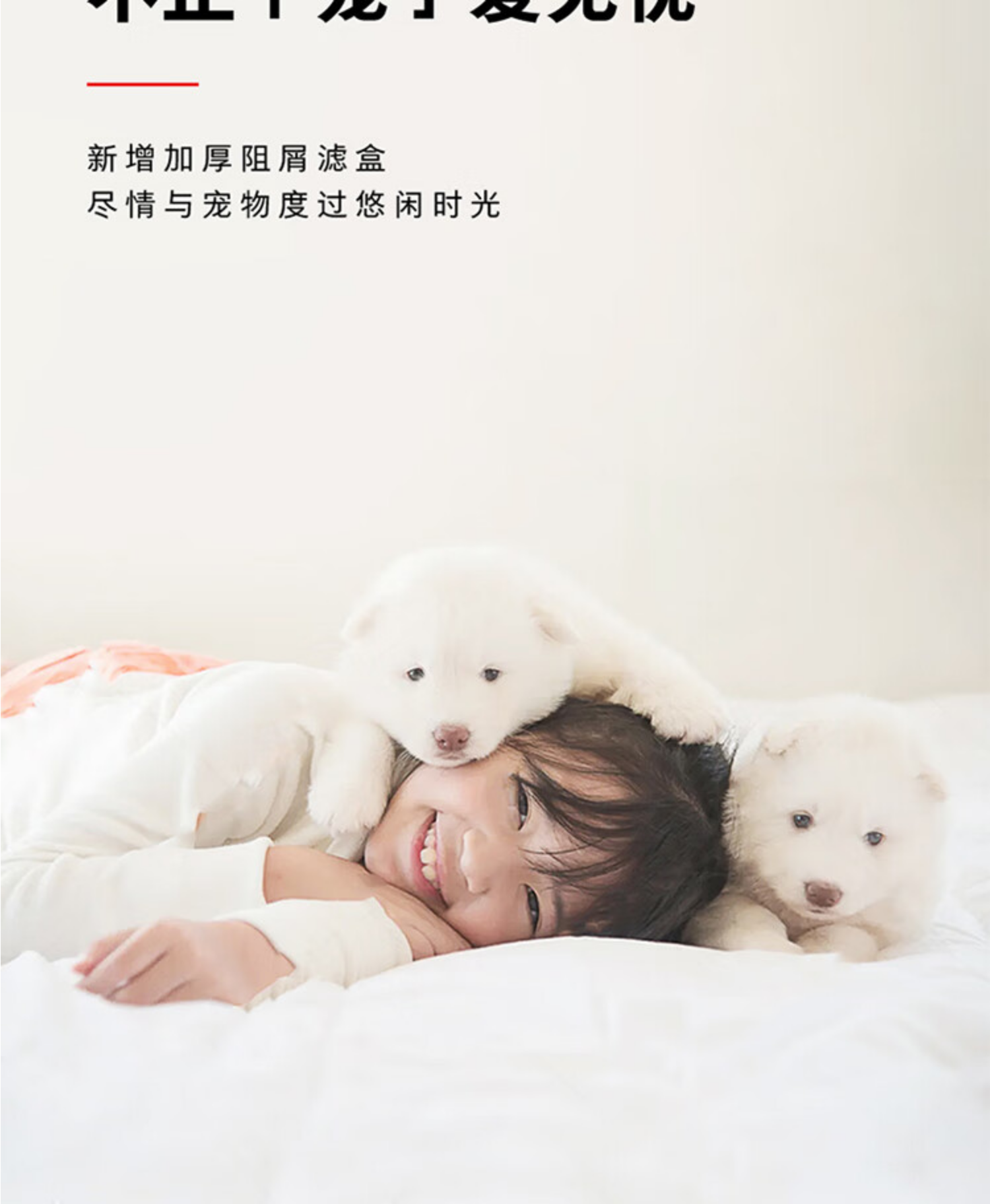 东芝洗烘套DG-10T27BA+DH-10T27BA玉肌纱