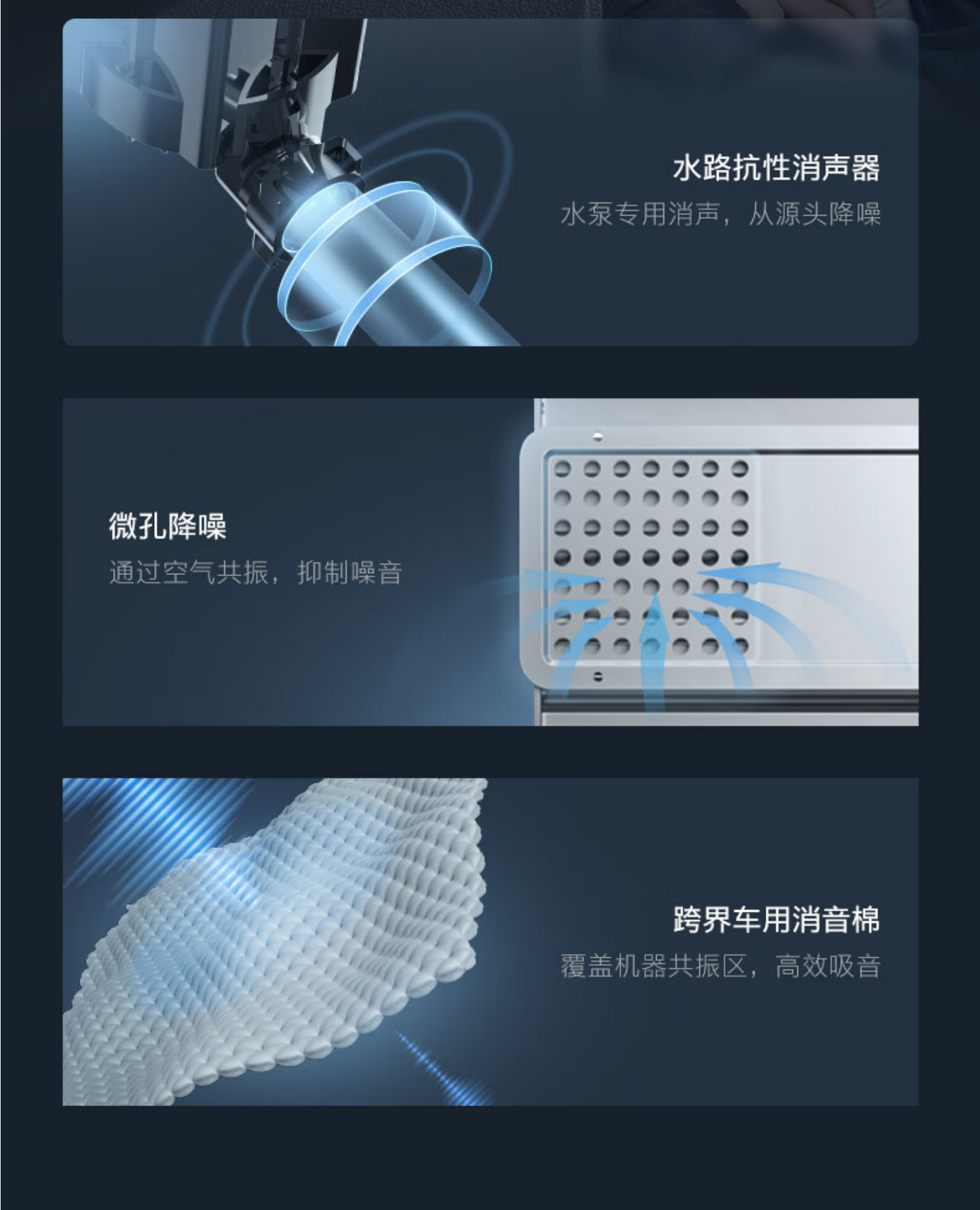 美的高端定制品牌COLMO燃气热水器JSQ38-CE820